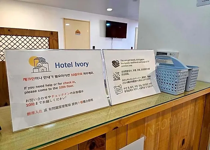 Hotel Ivory 2*